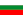 http://fgamers.saikyou.biz/image/country/Flag_Bulgaria.png