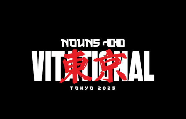 nounsvitational_tokyo_2025_logo.jpg nounsvitational_tokyo_2025_logo.jpg