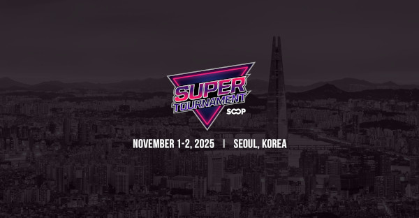 soop_super_tournament_2025_logo.jpg soop_super_tournament_2025_logo.jpg